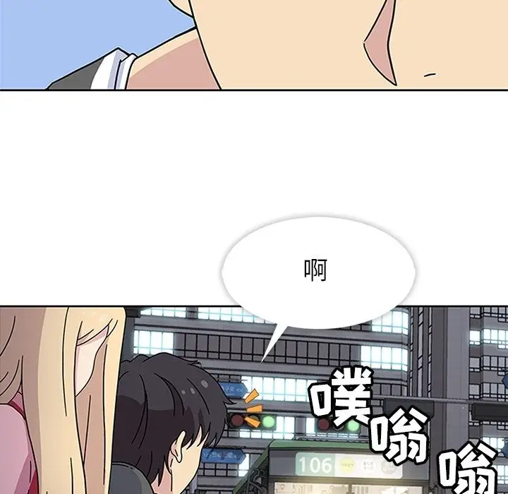 春天来了[顶通]韩漫全集-第23话无删减无遮挡章节图片 