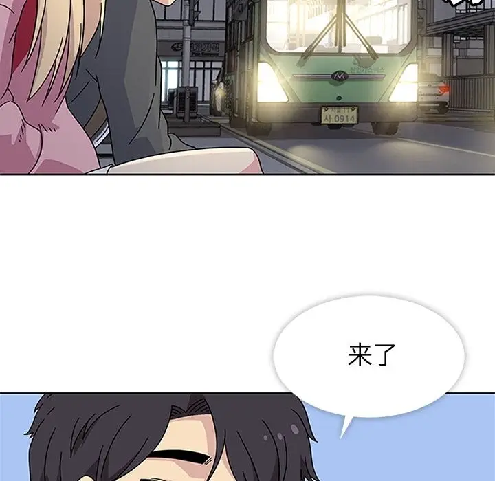 春天来了[顶通]韩漫全集-第23话无删减无遮挡章节图片 