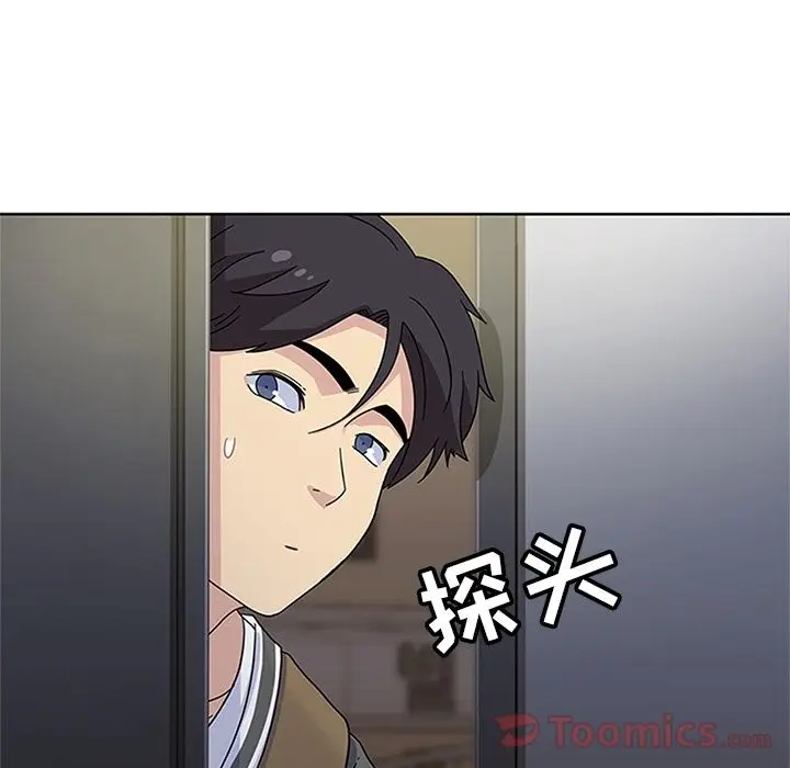 春天来了[顶通]韩漫全集-第23话无删减无遮挡章节图片 