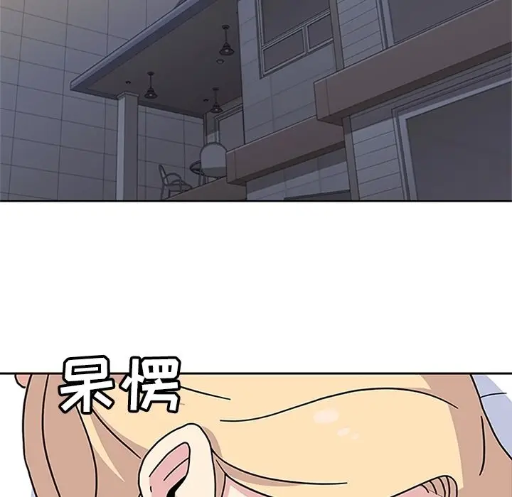 春天来了[顶通]韩漫全集-第23话无删减无遮挡章节图片 