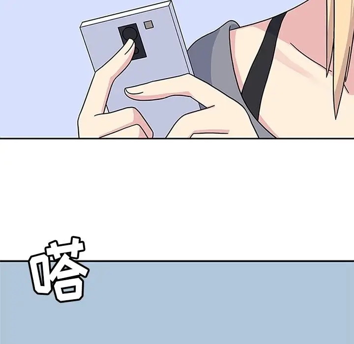 春天来了[顶通]韩漫全集-第23话无删减无遮挡章节图片 