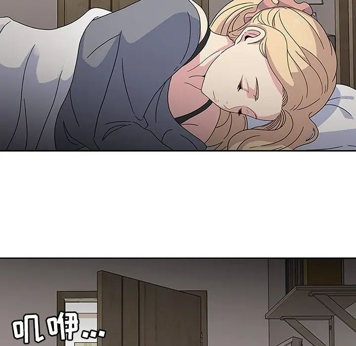 春天来了[顶通]韩漫全集-第23话无删减无遮挡章节图片 