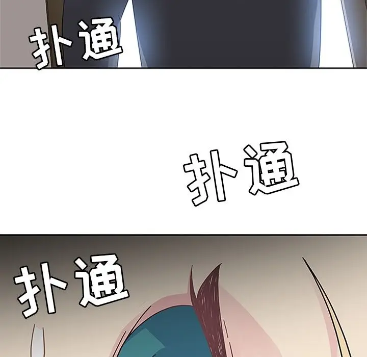 春天来了[顶通]韩漫全集-第23话无删减无遮挡章节图片 