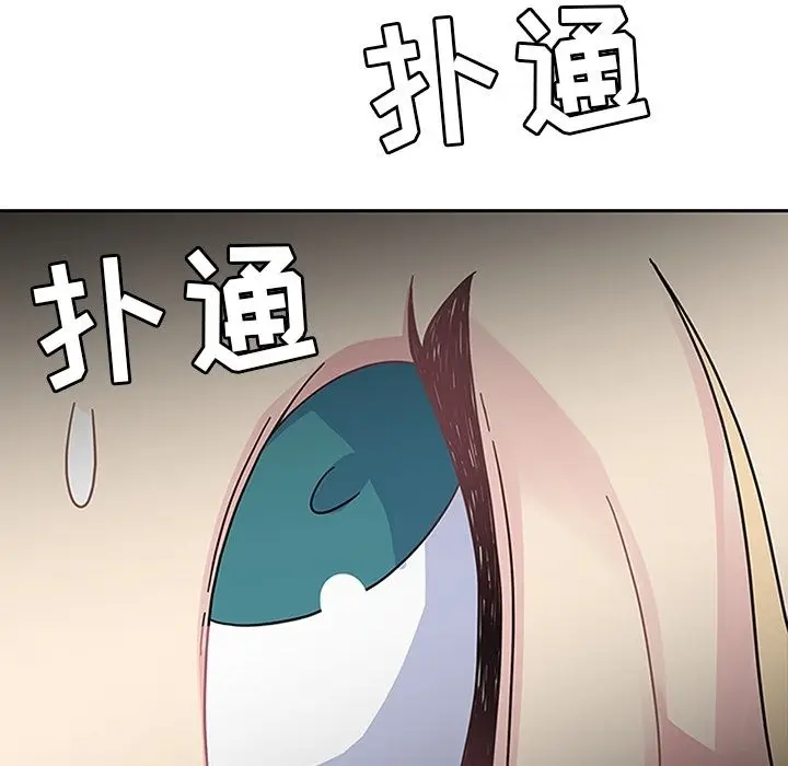 春天来了[顶通]韩漫全集-第24话无删减无遮挡章节图片 