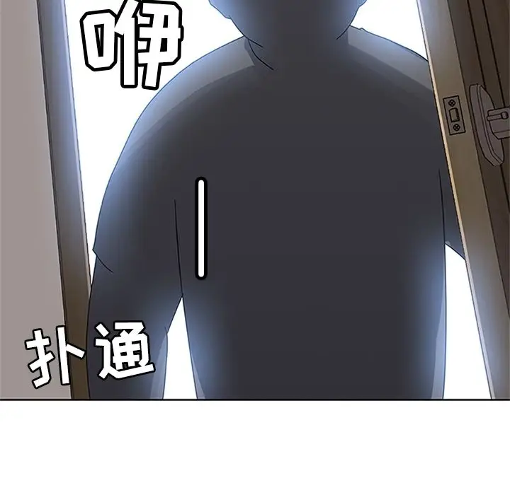 春天来了[顶通]韩漫全集-第24话无删减无遮挡章节图片 