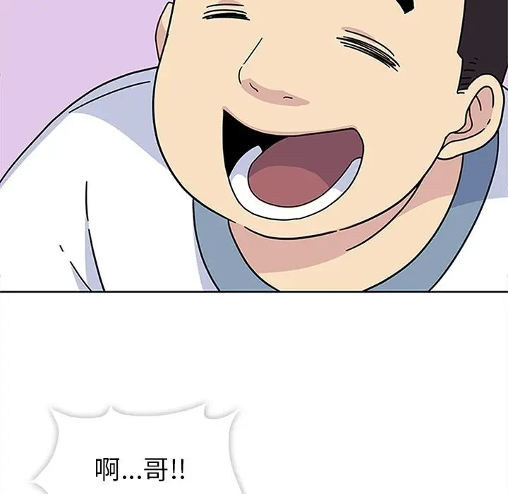春天来了[顶通]韩漫全集-第24话无删减无遮挡章节图片 