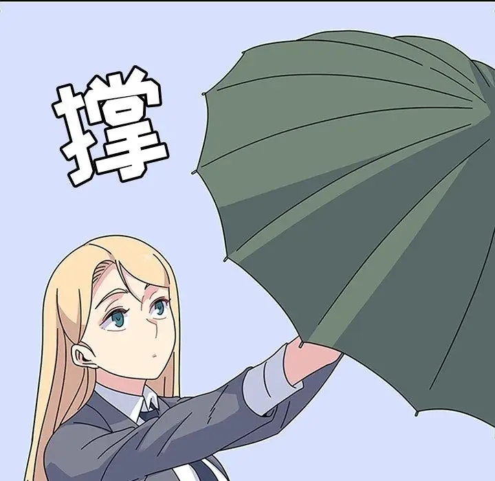 春天来了[顶通]韩漫全集-第24话无删减无遮挡章节图片 
