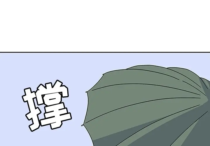 春天来了[顶通]韩漫全集-第25话无删减无遮挡章节图片 