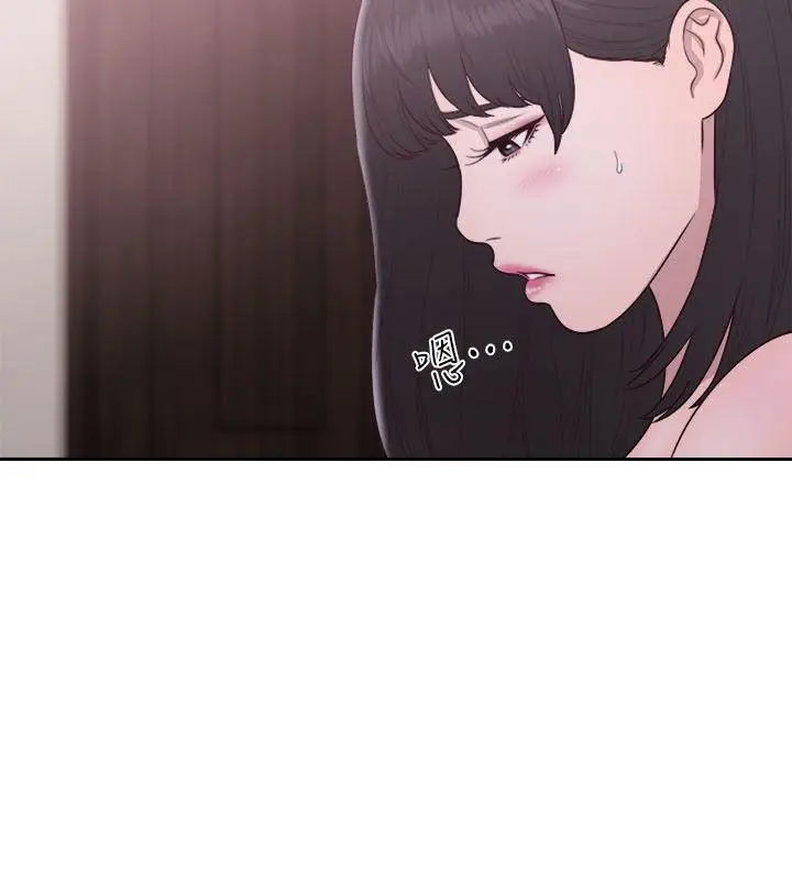 解禁:初始的快感[顶通]韩漫全集-第51話无删减无遮挡章节图片 