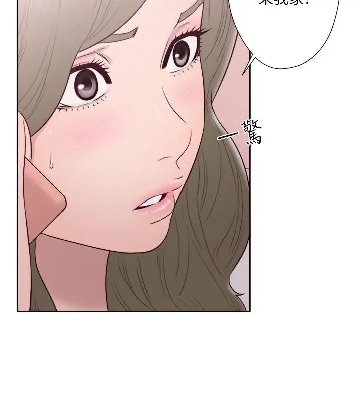 解禁:初始的快感[顶通]韩漫全集-第51話无删减无遮挡章节图片 