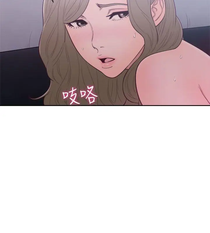 解禁:初始的快感[顶通]韩漫全集-第52話无删减无遮挡章节图片 