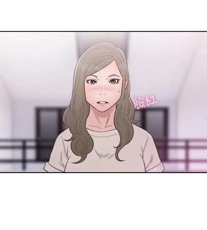 解禁:初始的快感[顶通]韩漫全集-第54話无删减无遮挡章节图片 