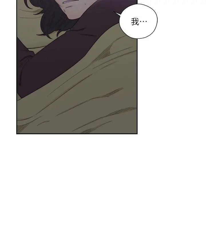 解禁:初始的快感[顶通]韩漫全集-第55話无删减无遮挡章节图片 