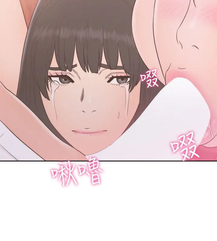 解禁:初始的快感[顶通]韩漫全集-第57話无删减无遮挡章节图片 