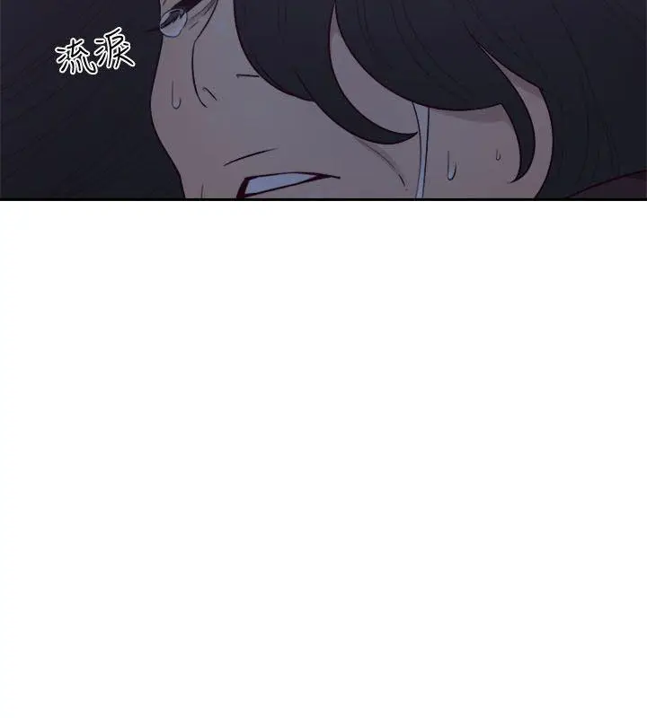 解禁:初始的快感[顶通]韩漫全集-第57話无删减无遮挡章节图片 