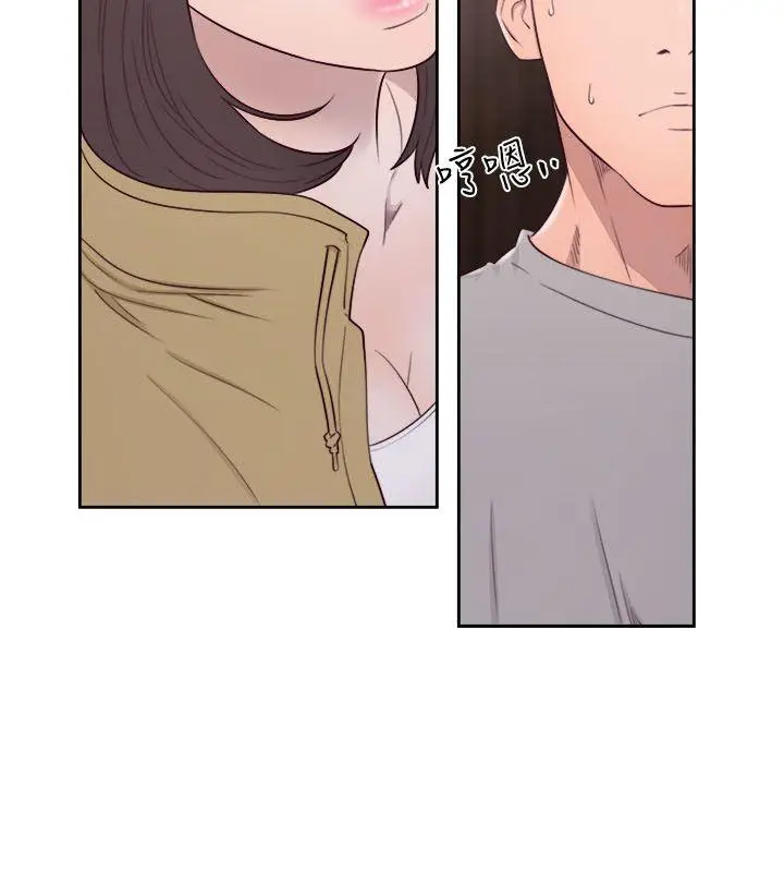 解禁:初始的快感[顶通]韩漫全集-第57話无删减无遮挡章节图片 