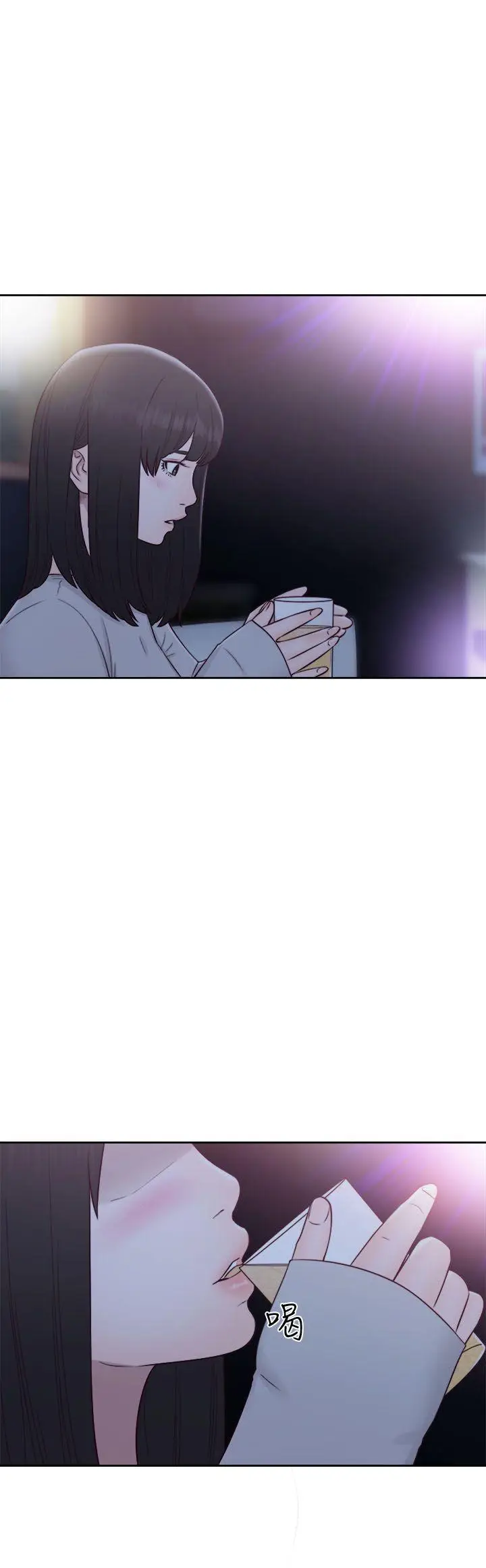 解禁:初始的快感[顶通]韩漫全集-第59話无删减无遮挡章节图片 