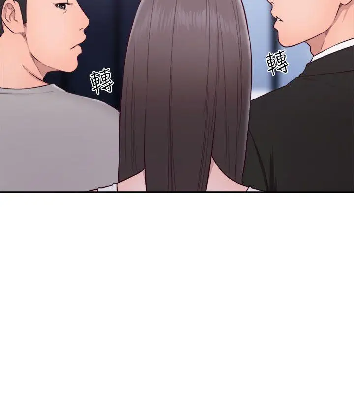 解禁:初始的快感[顶通]韩漫全集-第59話无删减无遮挡章节图片 