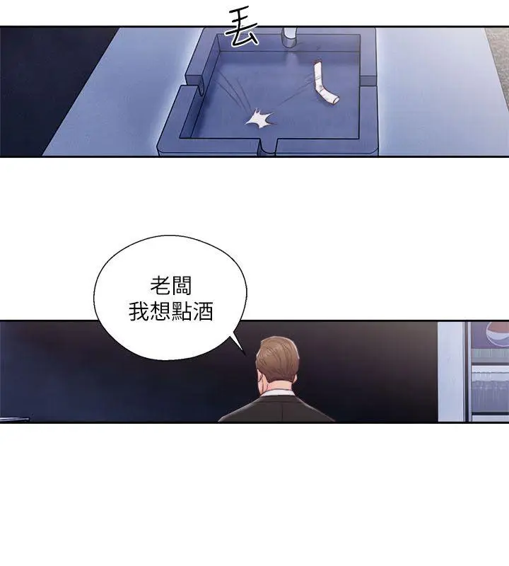 解禁:初始的快感[顶通]韩漫全集-第59話无删减无遮挡章节图片 