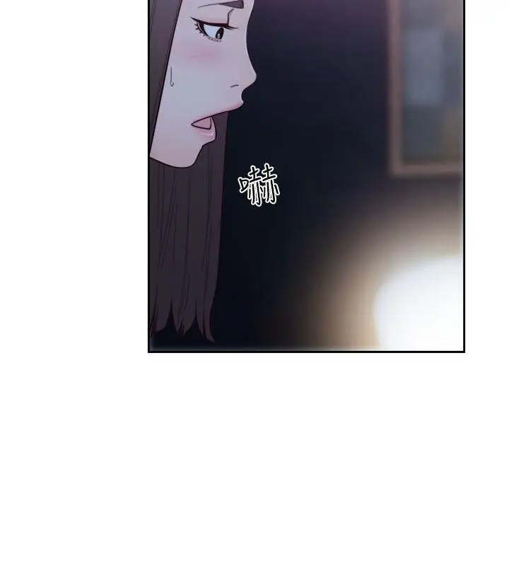解禁:初始的快感[顶通]韩漫全集-第61話 - 大膽幫坦的允齋无删减无遮挡章节图片 