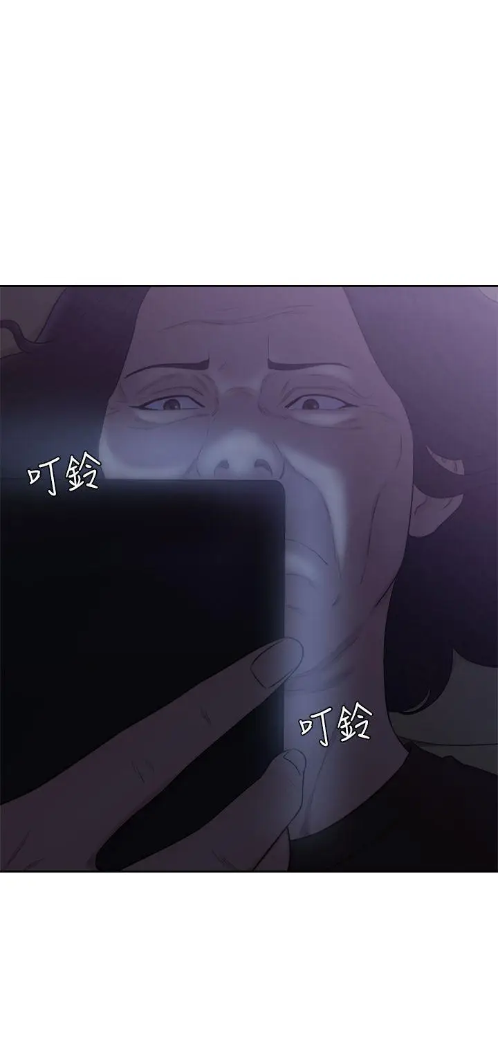 解禁:初始的快感[顶通]韩漫全集-第70話-久違地來一炮吧无删减无遮挡章节图片 