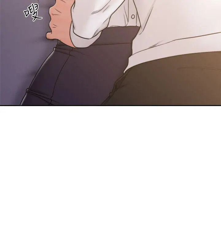 解禁:初始的快感[顶通]韩漫全集-第70話-久違地來一炮吧无删减无遮挡章节图片 