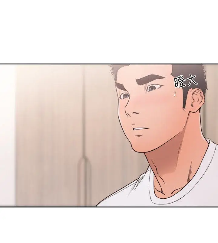 解禁:初始的快感[顶通]韩漫全集-第71話-請保護我兩個女兒无删减无遮挡章节图片 