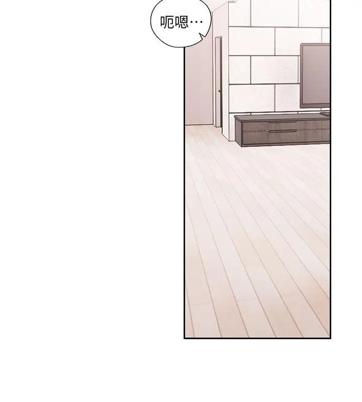 解禁:初始的快感[顶通]韩漫全集-第71話-請保護我兩個女兒无删减无遮挡章节图片 