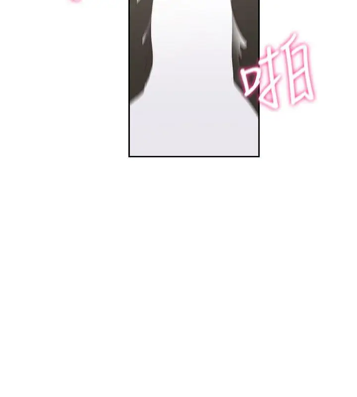 解禁:初始的快感[顶通]韩漫全集-第72話-被聽到怎麼辦?无删减无遮挡章节图片 