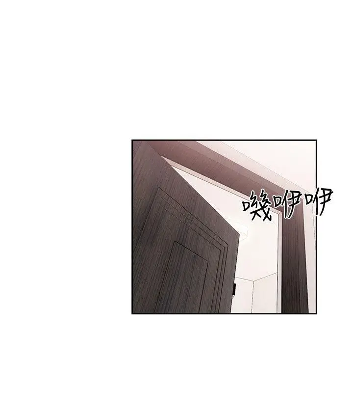 解禁:初始的快感[顶通]韩漫全集-第75話-我想看姐姐跟英希哥做无删减无遮挡章节图片 