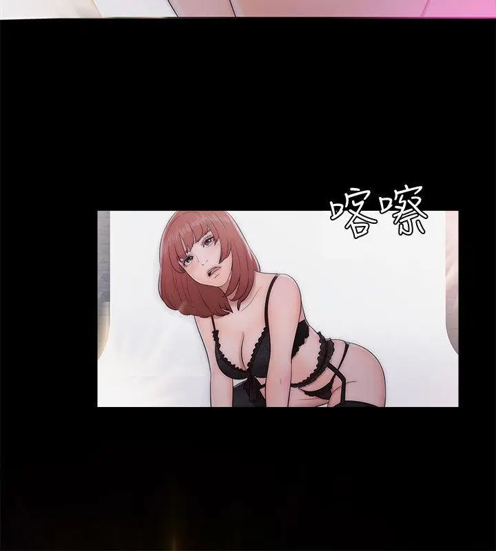 解禁:初始的快感[顶通]韩漫全集-第77話-偷窺姐妹的另一個男子无删减无遮挡章节图片 
