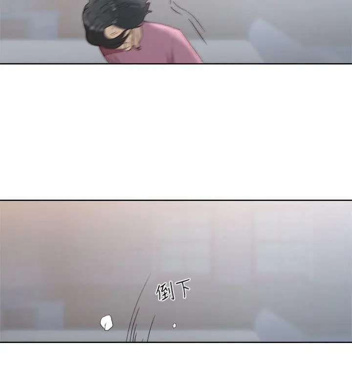 解禁:初始的快感[顶通]韩漫全集-第79話-突變的女友无删减无遮挡章节图片 