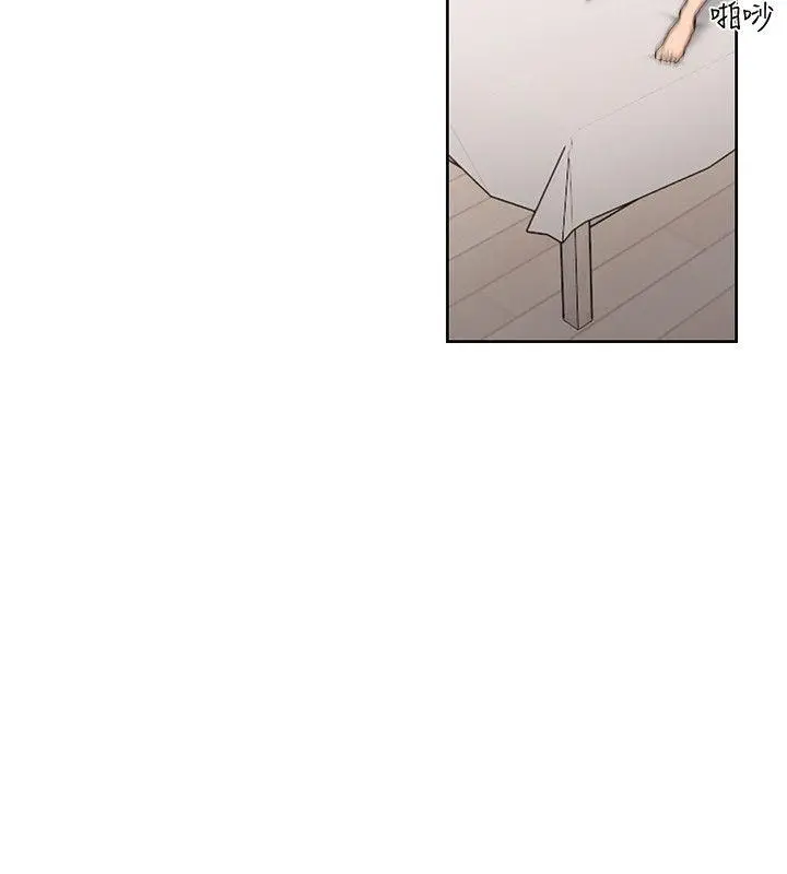 解禁:初始的快感[顶通]韩漫全集-第79話-突變的女友无删减无遮挡章节图片 