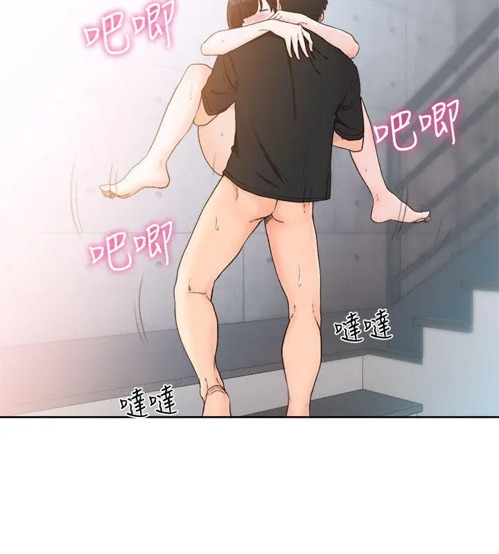 解禁:初始的快感[顶通]韩漫全集-第82話-現在輪到我了无删减无遮挡章节图片 