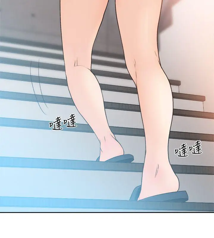解禁:初始的快感[顶通]韩漫全集-第82話-現在輪到我了无删减无遮挡章节图片 