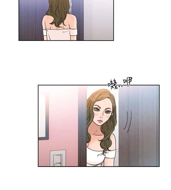 解禁:初始的快感[顶通]韩漫全集-第82話-現在輪到我了无删减无遮挡章节图片 