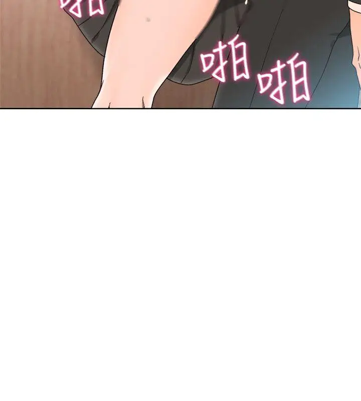 解禁:初始的快感[顶通]韩漫全集-第85話-我做這個的時候…最幸福无删减无遮挡章节图片 