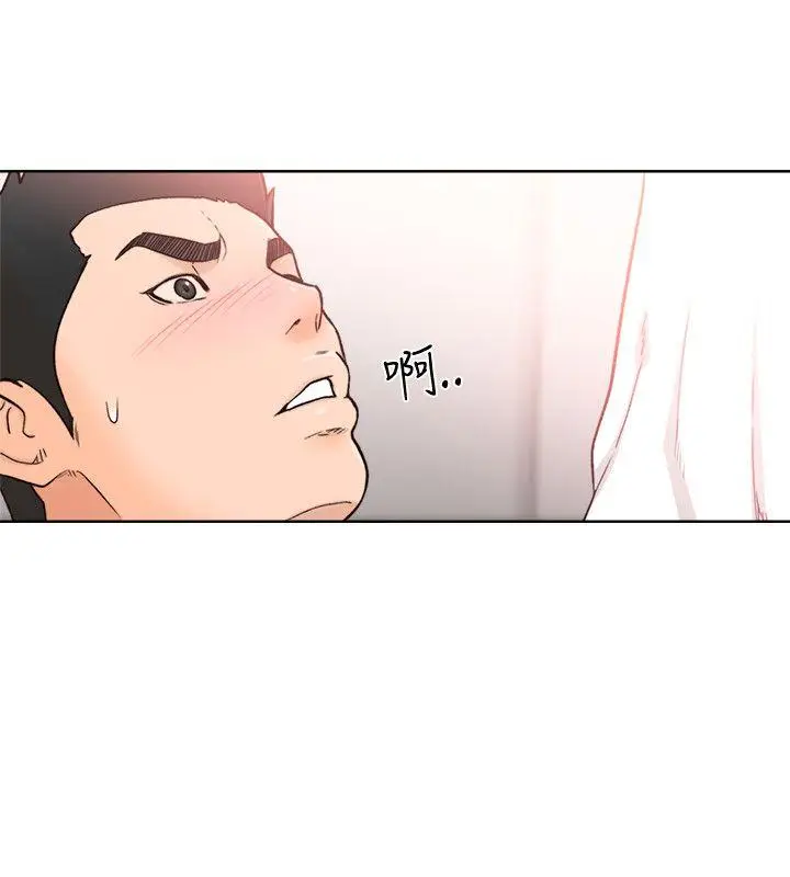 解禁:初始的快感[顶通]韩漫全集-第90話-先吃一口看看无删减无遮挡章节图片 