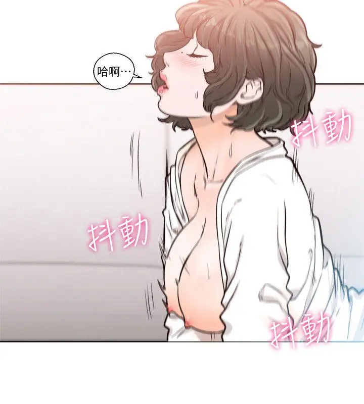 解禁:初始的快感[顶通]韩漫全集-第91話-你今晚要睡哪間房?无删减无遮挡章节图片 