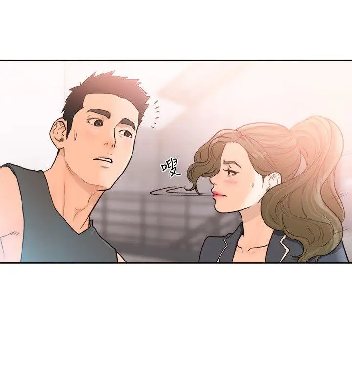 解禁:初始的快感[顶通]韩漫全集-第91話-你今晚要睡哪間房?无删减无遮挡章节图片 