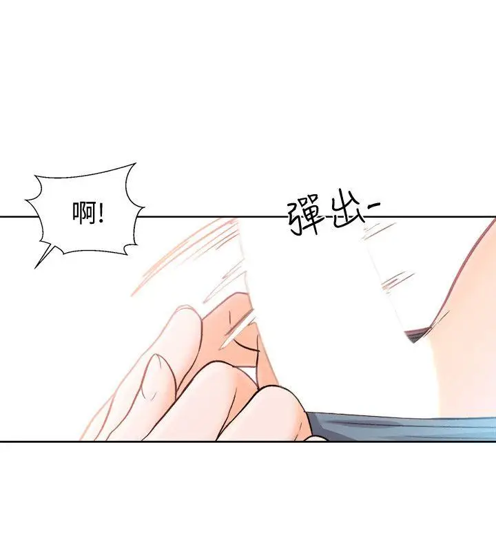 解禁:初始的快感[顶通]韩漫全集-第92話-令人沉溺的新滋味无删减无遮挡章节图片 