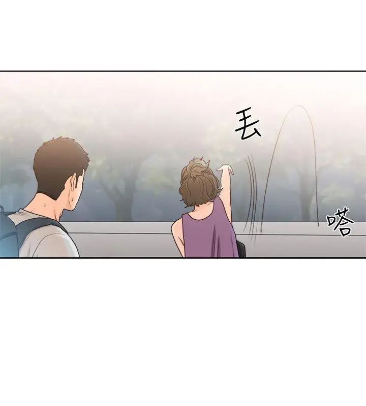 解禁:初始的快感[顶通]韩漫全集-第93話-想離開就跟我來无删减无遮挡章节图片 