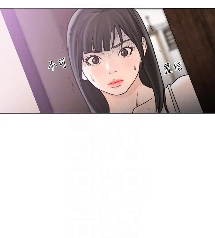 解禁:初始的快感[顶通]韩漫全集-第94話-有機可乘的逃亡路无删减无遮挡章节图片 