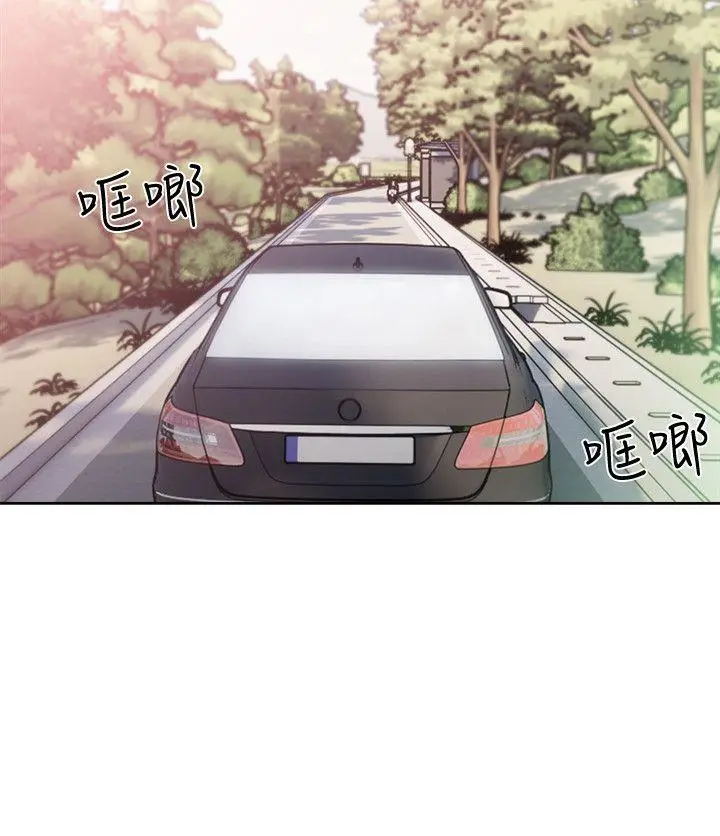 解禁:初始的快感[顶通]韩漫全集-第95話-姐妹倆的危險暴衝无删减无遮挡章节图片 