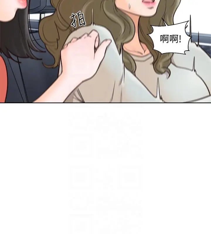 解禁:初始的快感[顶通]韩漫全集-第95話-姐妹倆的危險暴衝无删减无遮挡章节图片 
