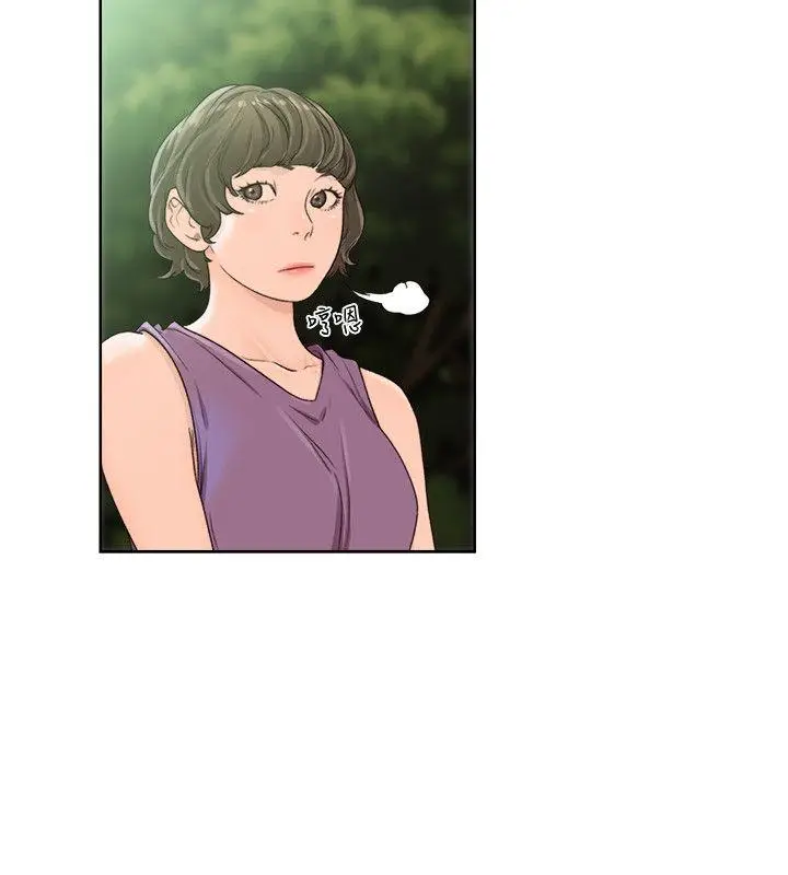 解禁:初始的快感[顶通]韩漫全集-第96話-你自己決定无删减无遮挡章节图片 