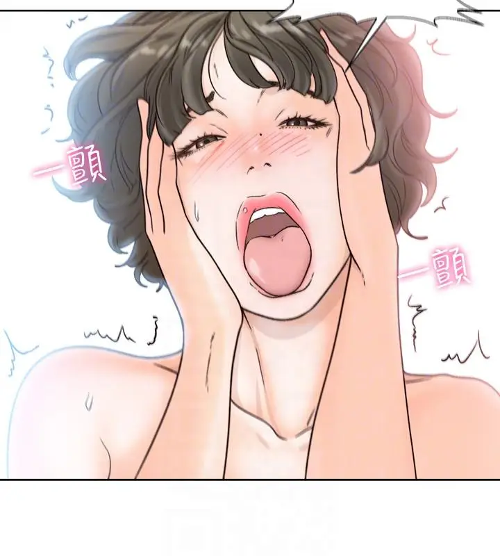 解禁:初始的快感[顶通]韩漫全集-第97話-帶野男人回家无删减无遮挡章节图片 