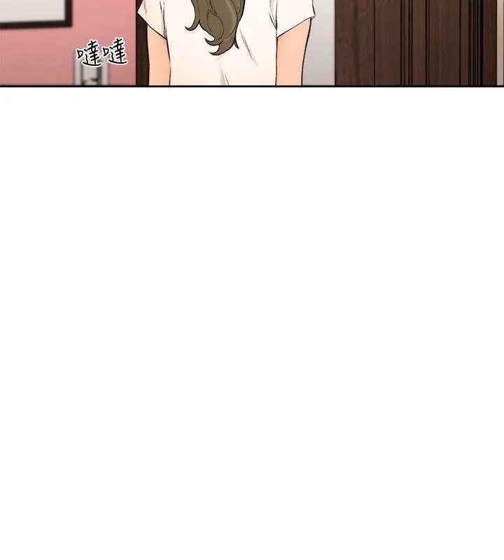 解禁:初始的快感[顶通]韩漫全集-第100話-新來的男人无删减无遮挡章节图片 