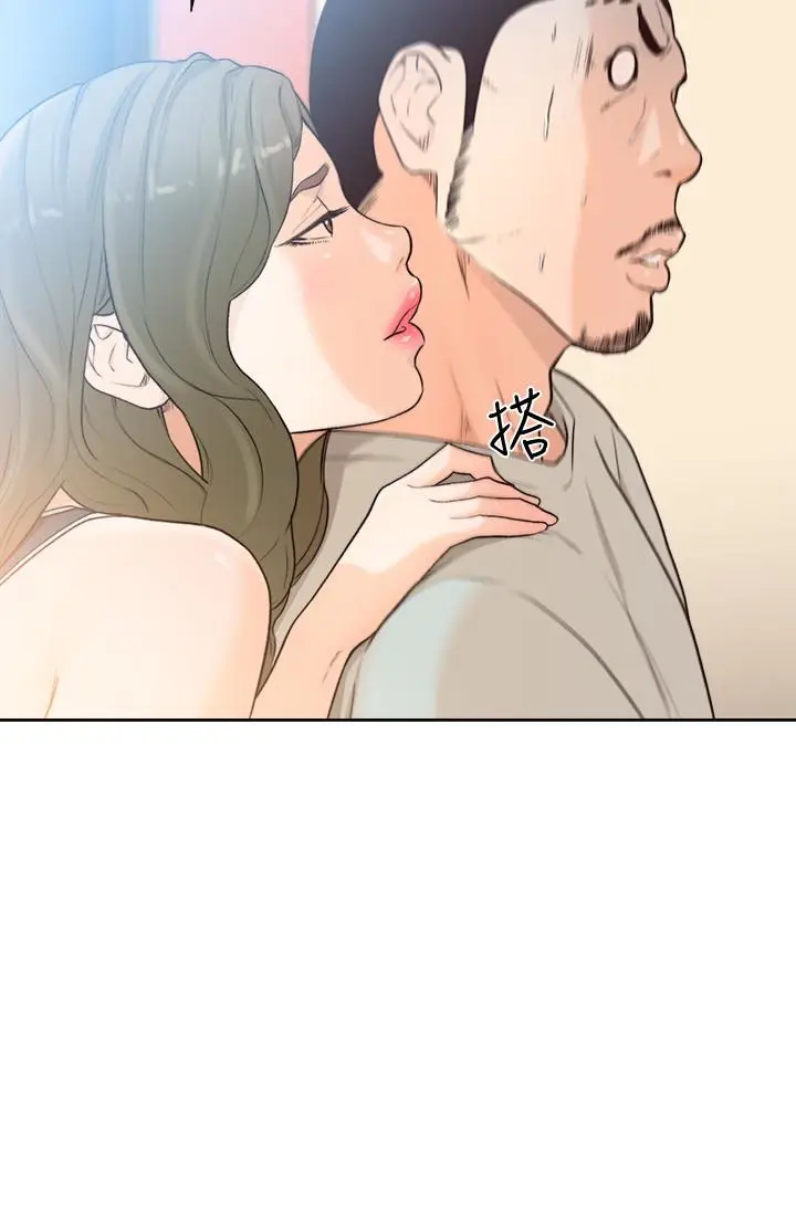 解禁:初始的快感[顶通]韩漫全集-最終話-幸福的方法无删减无遮挡章节图片 