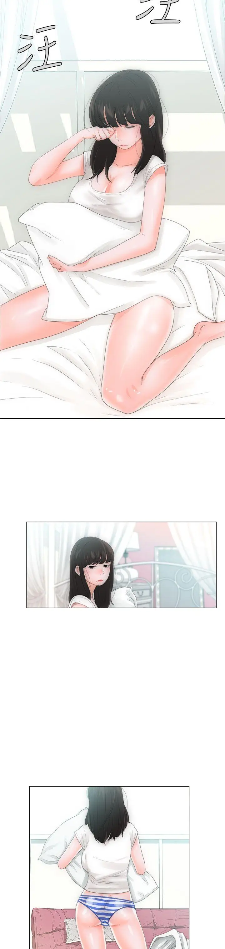 解禁:初始的快感[顶通]韩漫全集-第2話无删减无遮挡章节图片 